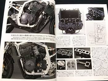 ケビンシュワンツサイン付コーヒーテーブルブック スズキGSX-R 20周年記念 ケビンシュワンツサイン付コーヒーテーブルブック スズキGSX-R